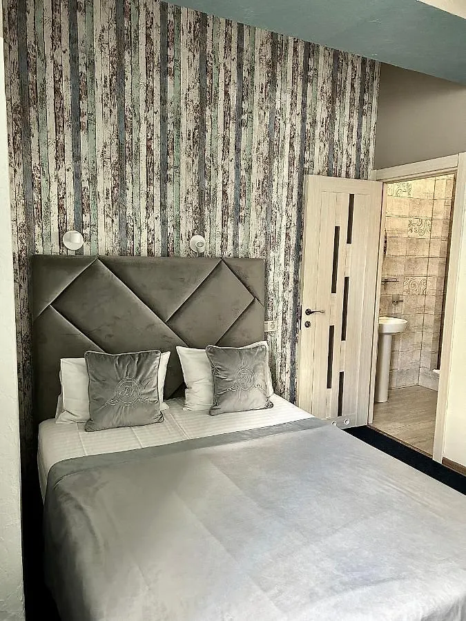 ****  Family Residence Boutique Hotel Lviv Ukraine