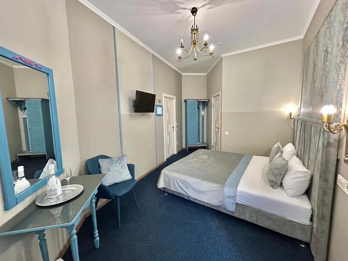 Family Residence Boutique Hotel Lviv