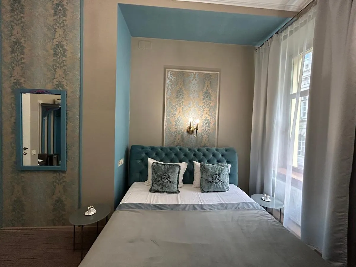 Family Residence Boutique Hotel Lviv