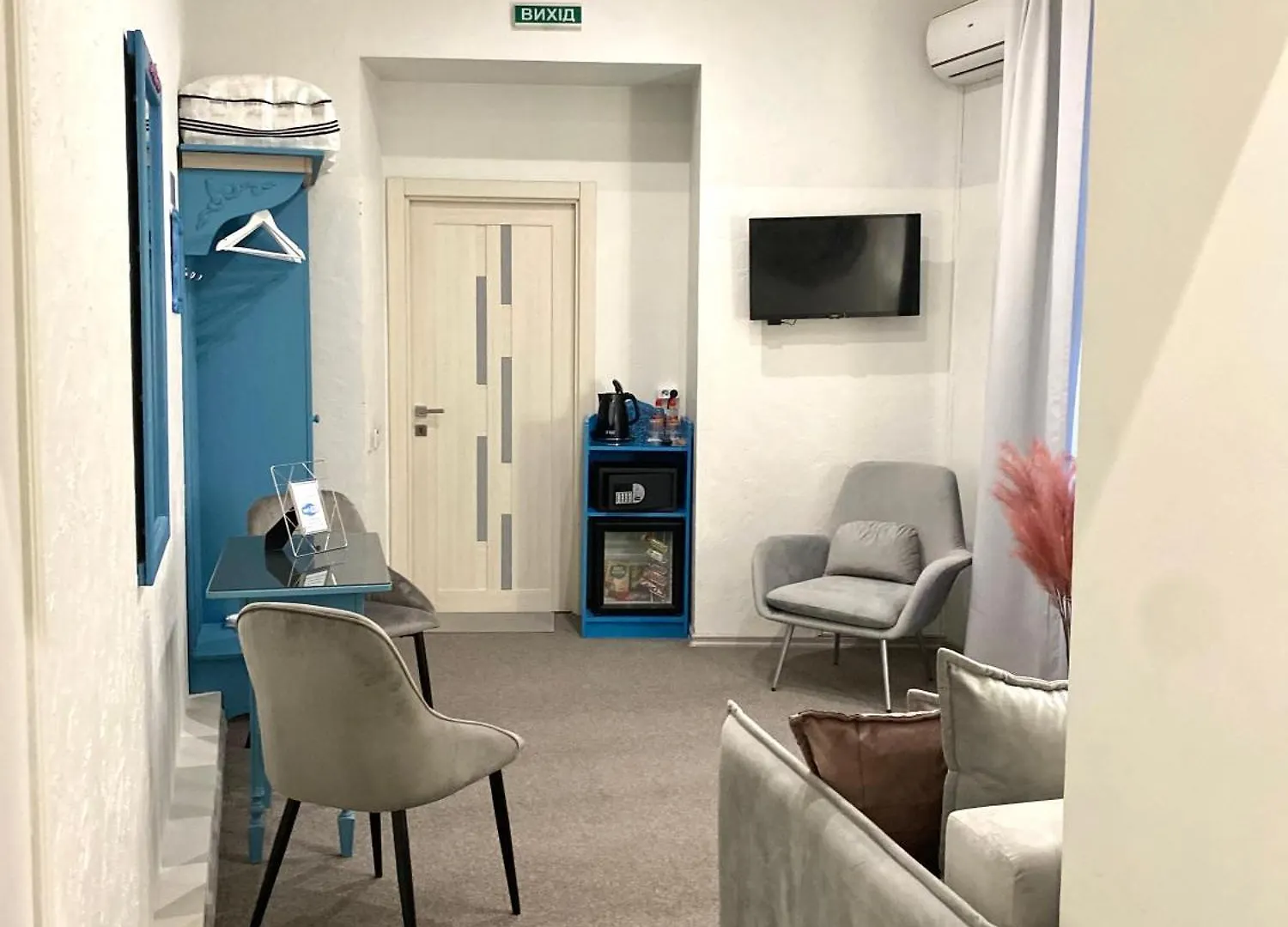 Family Residence Boutique Hotel Lviv