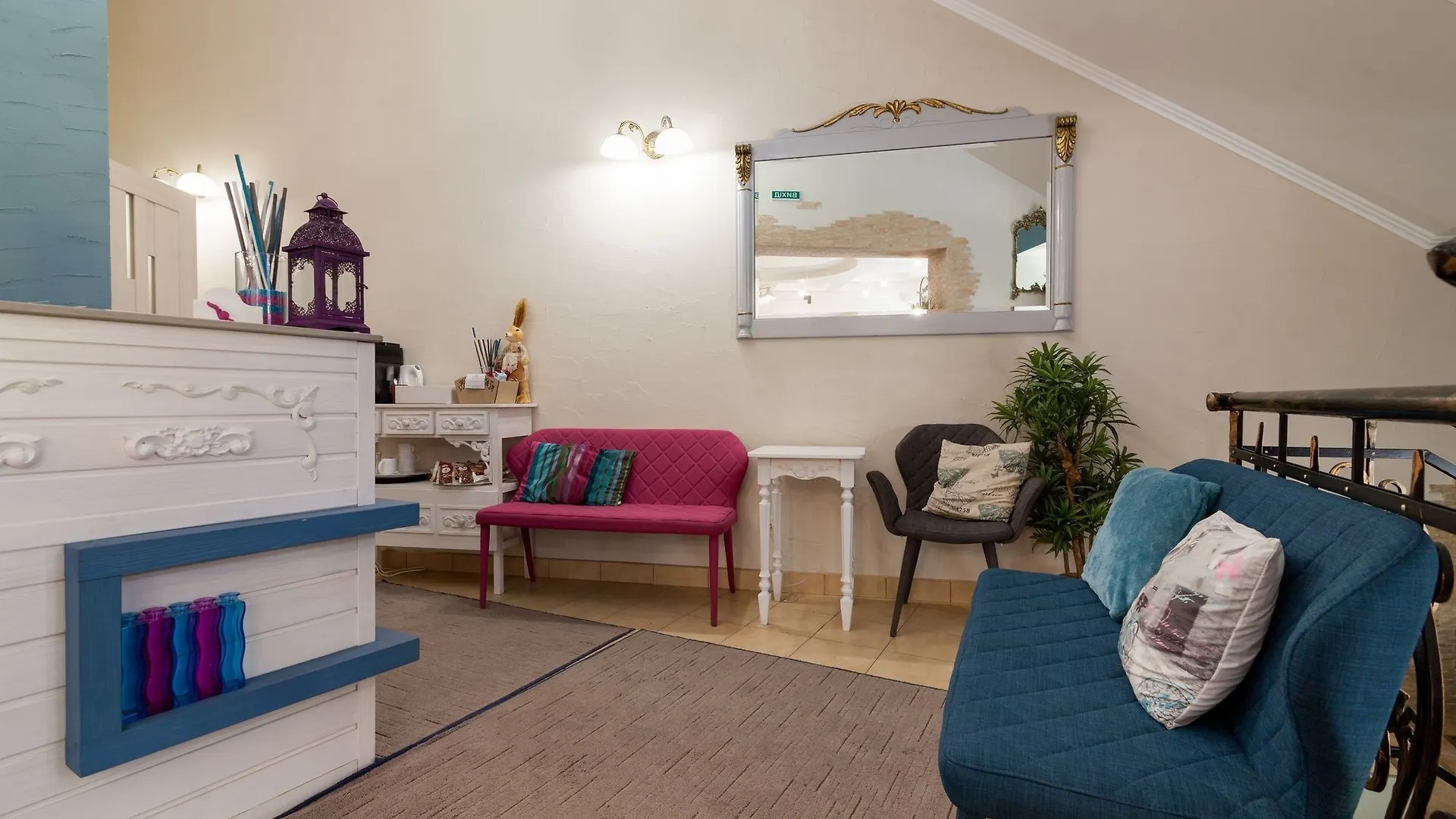 Family Residence Boutique Hotel Lviv