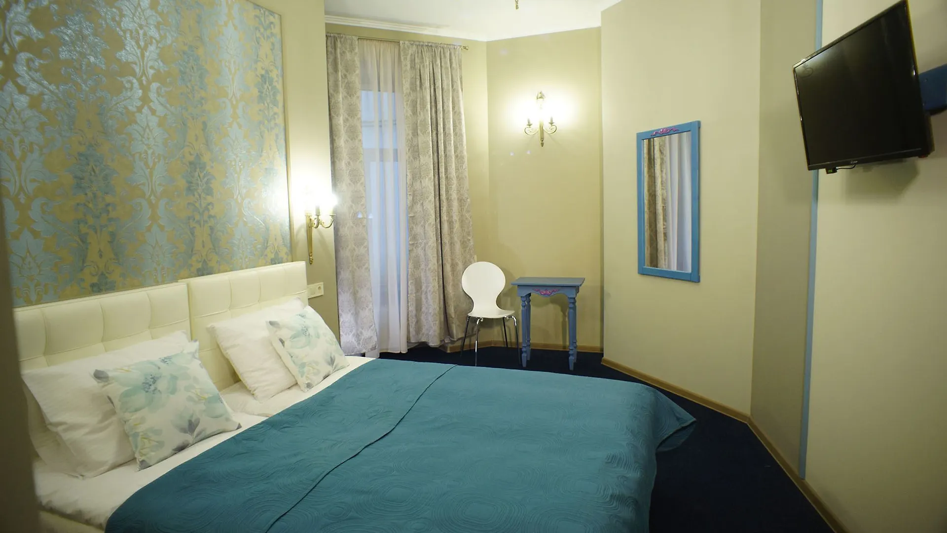 Family Residence Boutique Hotel Lviv Ukraine