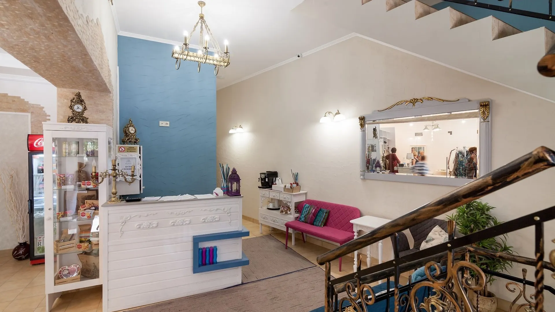 Family Residence Boutique Hotel 리비프 4*,  우크라이나