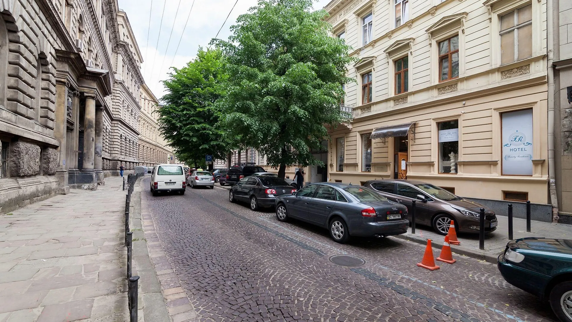 Family Residence Boutique Hotel Lviv