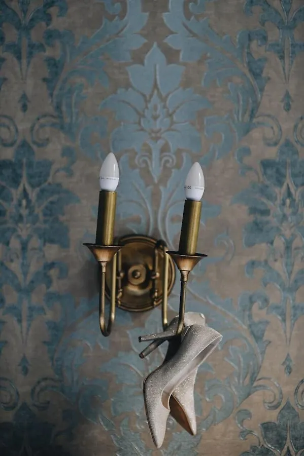 Family Residence Boutique Hotel Lviv 4*,