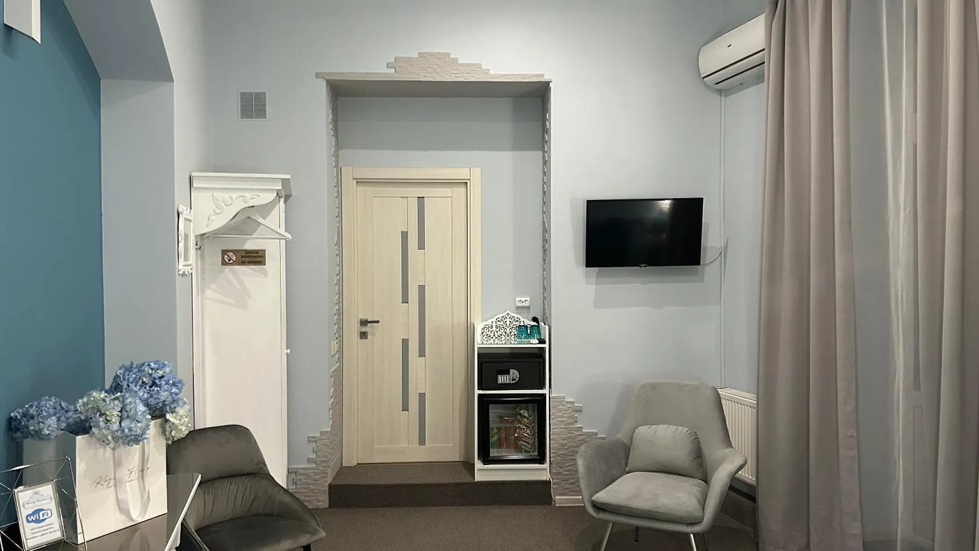 Family Residence Boutique Hotel Lviv