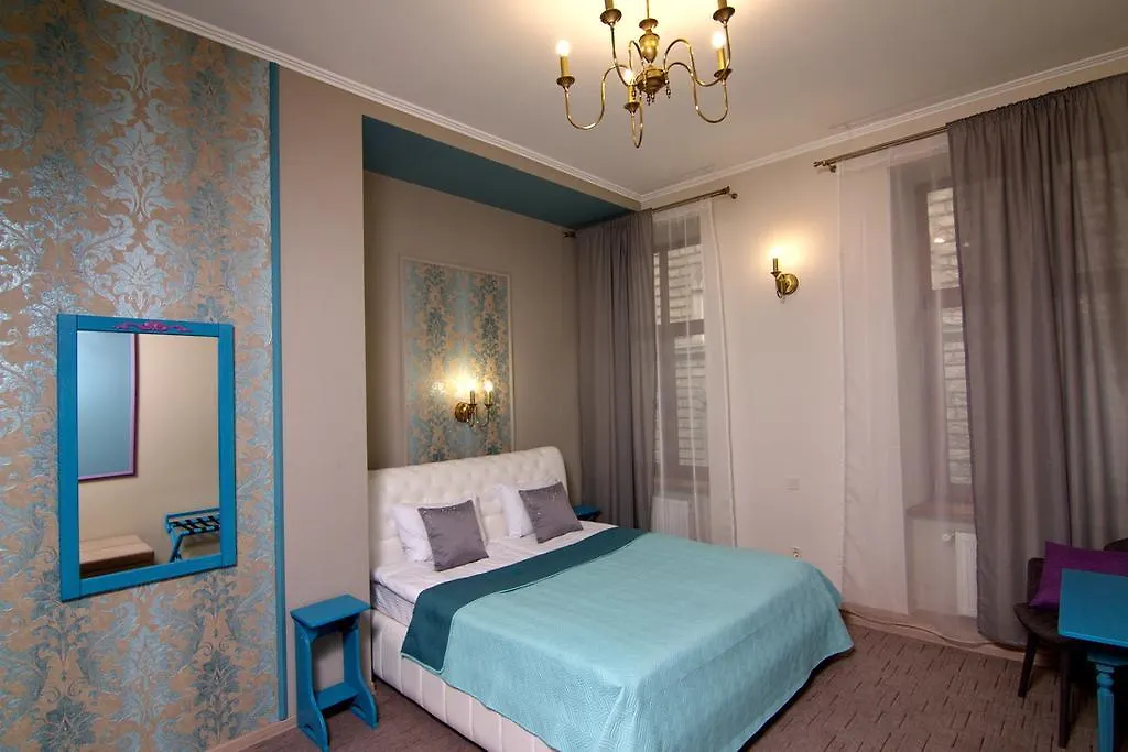 Family Residence Boutique Hotel Lviv Ukraine