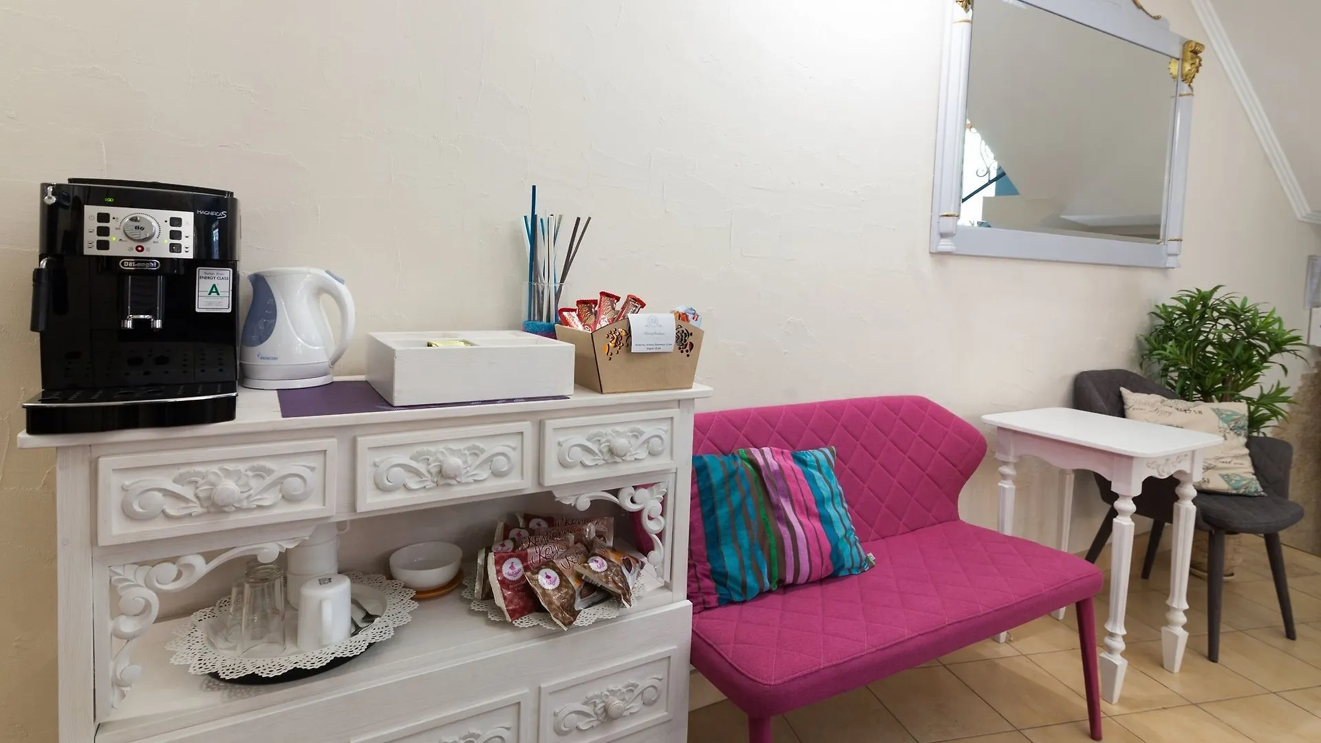 Family Residence Boutique Hotel Lviv